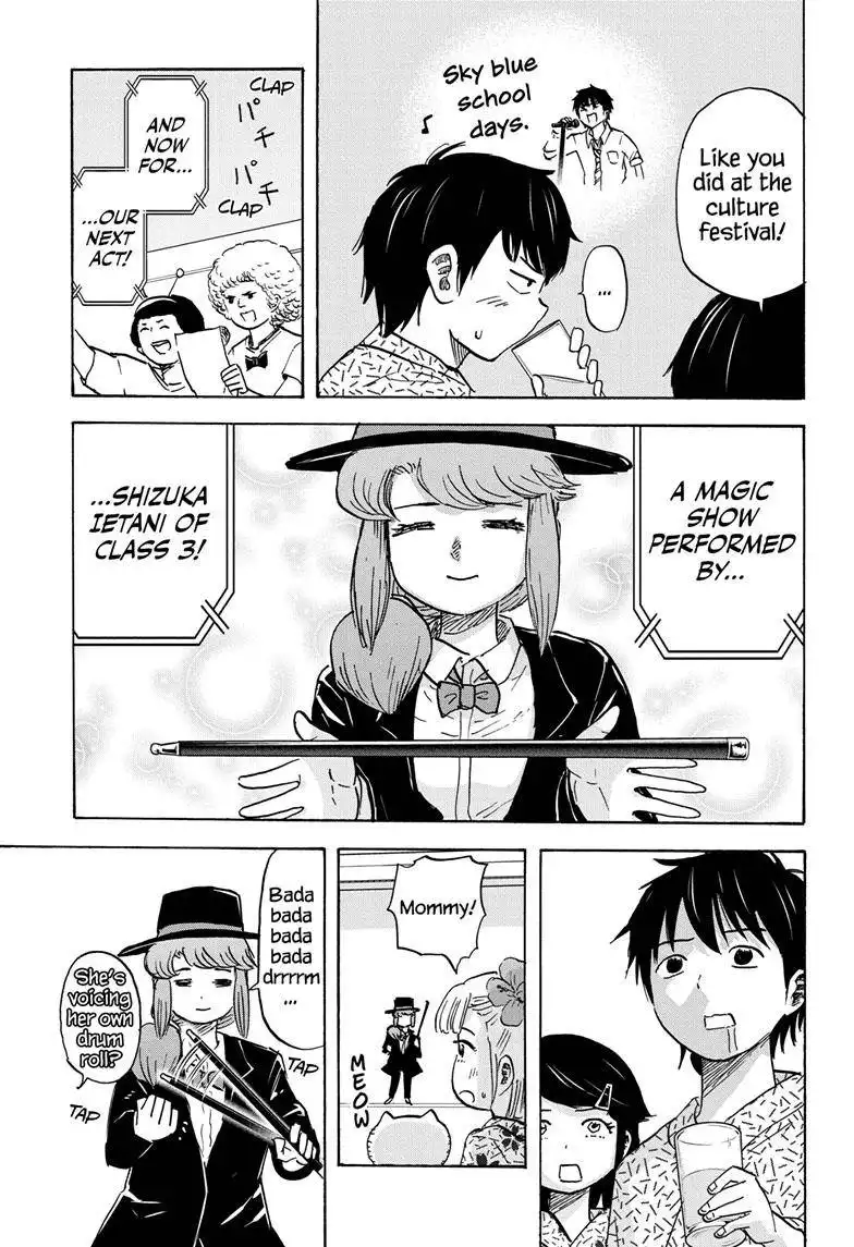 High School Family: Kokosei Kazoku Chapter 109 4